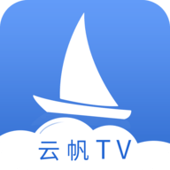 云帆直播TV版