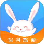 途风旅游