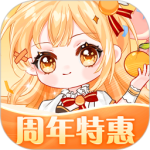 橙光