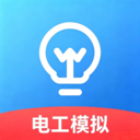 电工模拟实操接线
