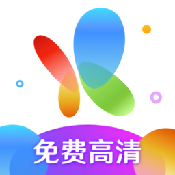 花火视频3.1.1版