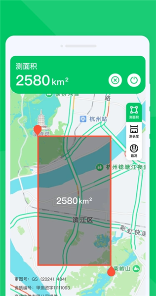 无忧畅享导航截图2