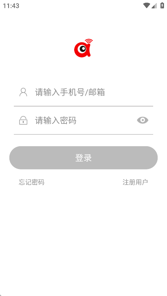 安爸截图3
