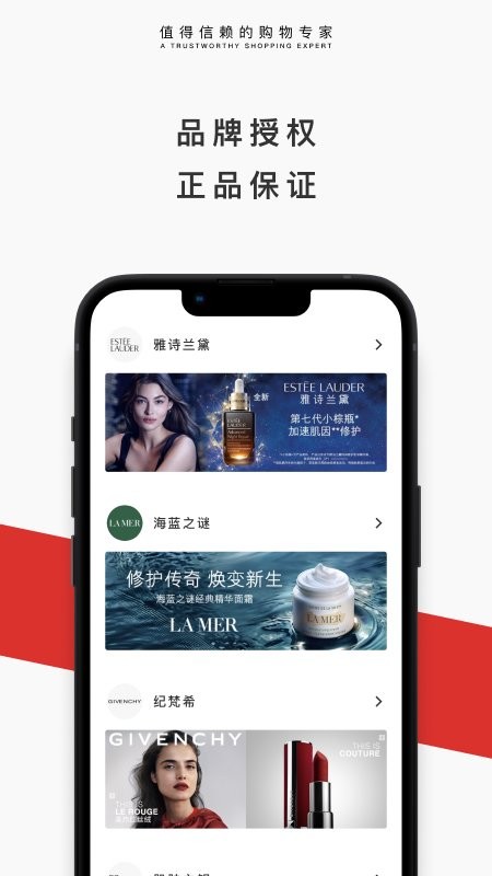 中免日上截图1