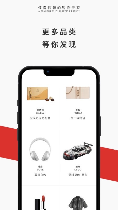 中免日上截图2