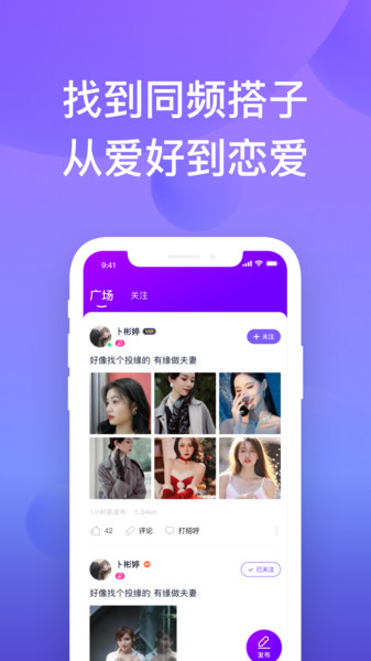 千喜截图1
