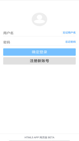 蓝奏云截图0
