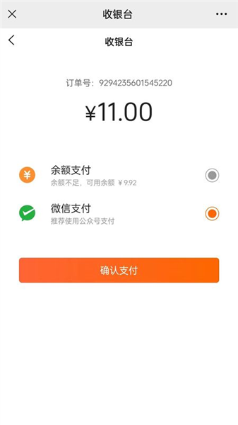 名言屋截图3