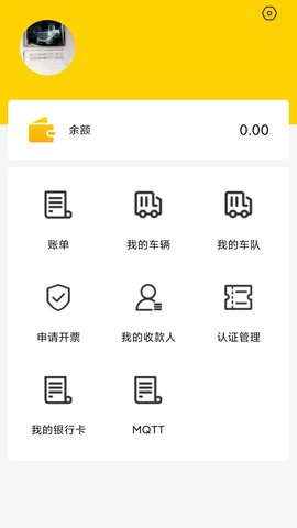 匠神来运截图0