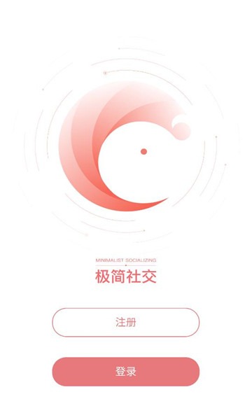 三条截图0