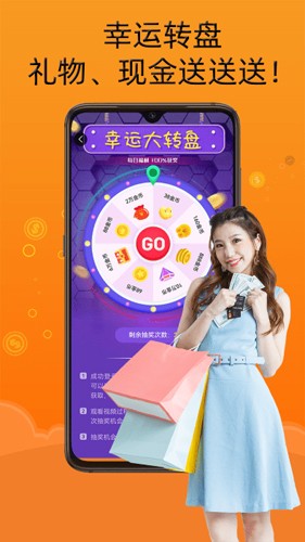 智云小说大全截图3