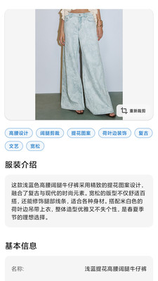 兔猫搭伴截图1