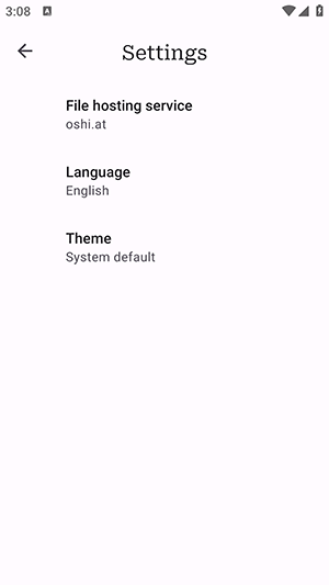 Filester截图1