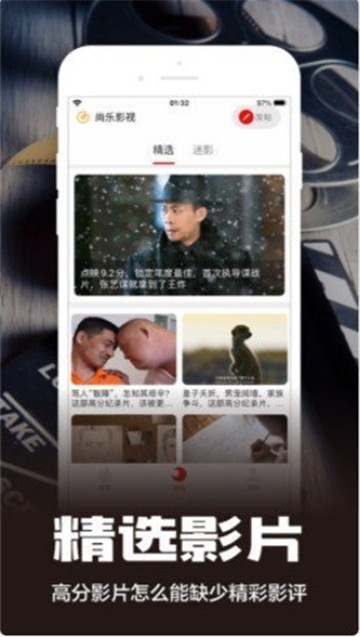 糟老头截图2