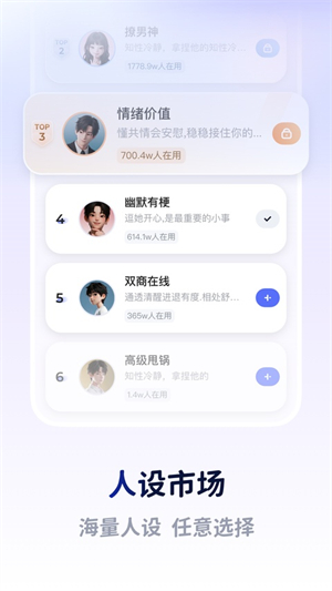 Lovekey键盘截图1