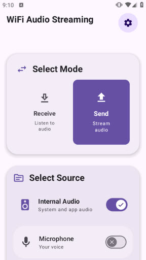 wifi音频传输工具截图1