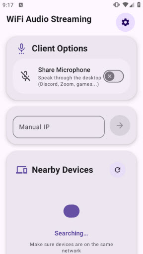 wifi音频传输工具截图2