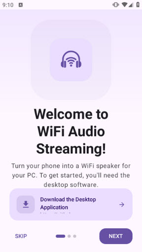 wifi音频传输工具截图3