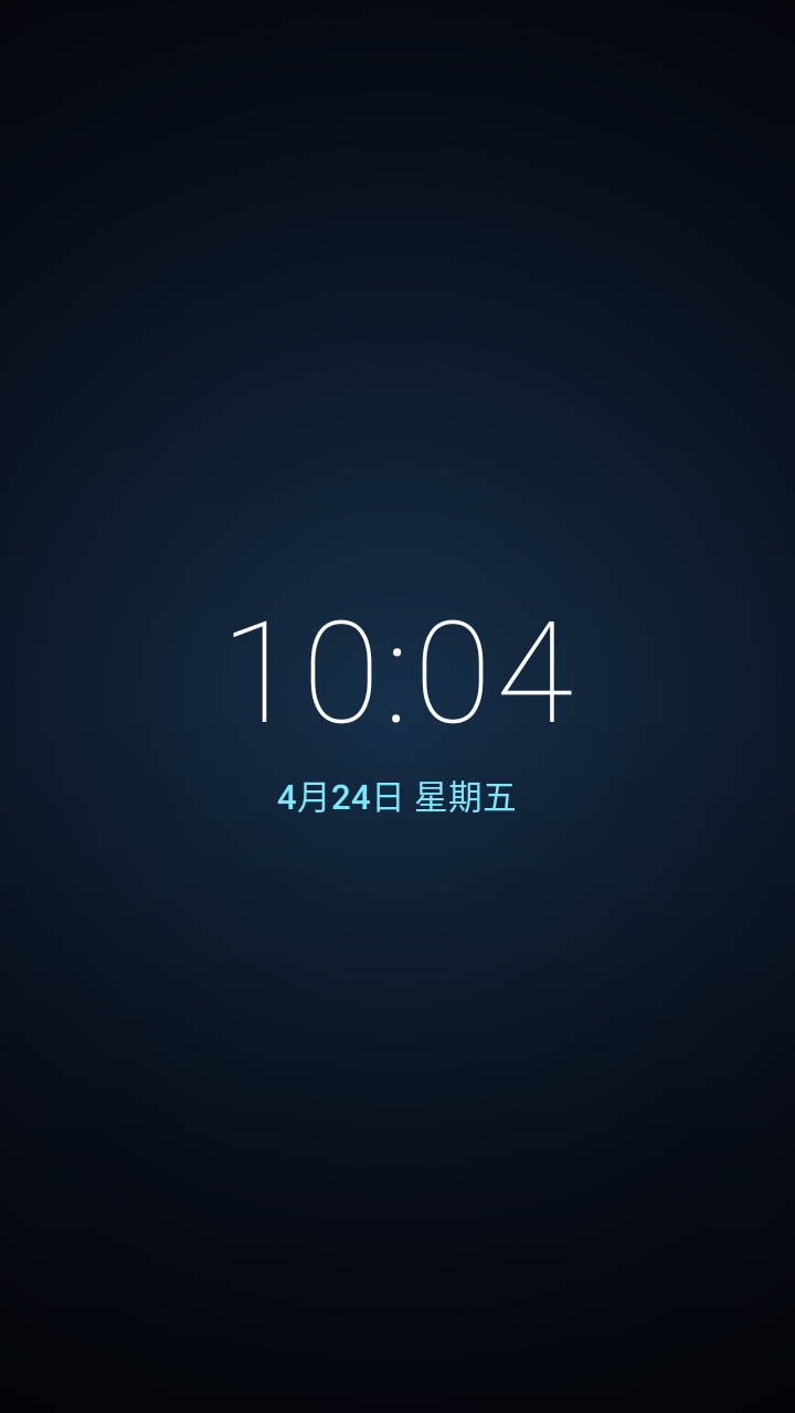 flue启动器截图2