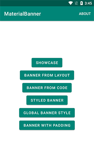 MaterialBanner截图0