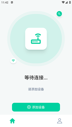 MoeePower截图2