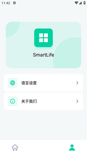 MoeePower截图3