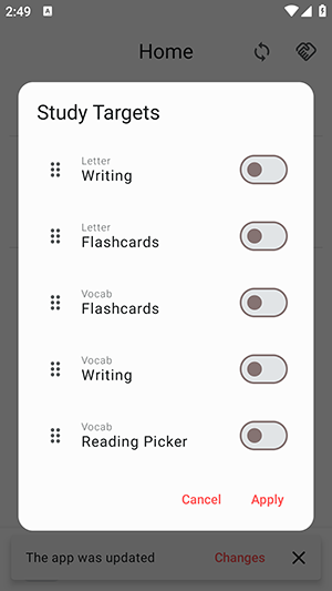 Kanji Dojo截图3