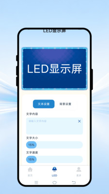 智能扩图助手截图0