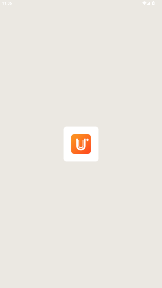 优居找房经纪人U+截图1