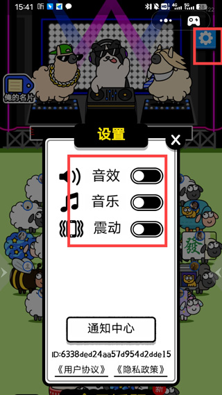 秒玩小游戏截图0