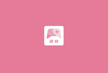 游卡截图1