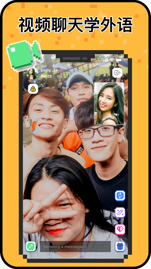 Hay小鳄鱼截图1