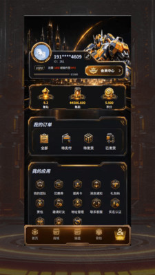 氪金潮玩截图1