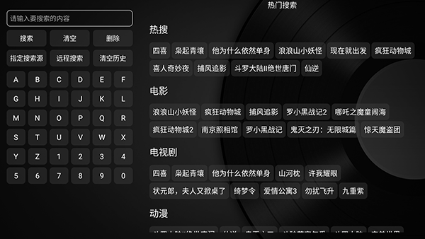 小苹果本地版截图0