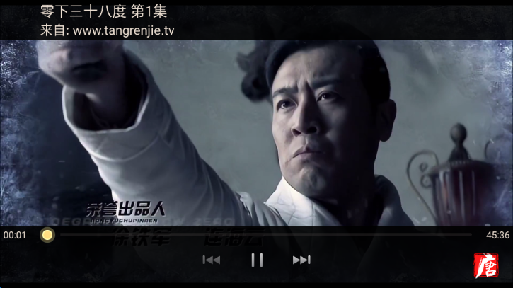 千寻tv电视版截图2