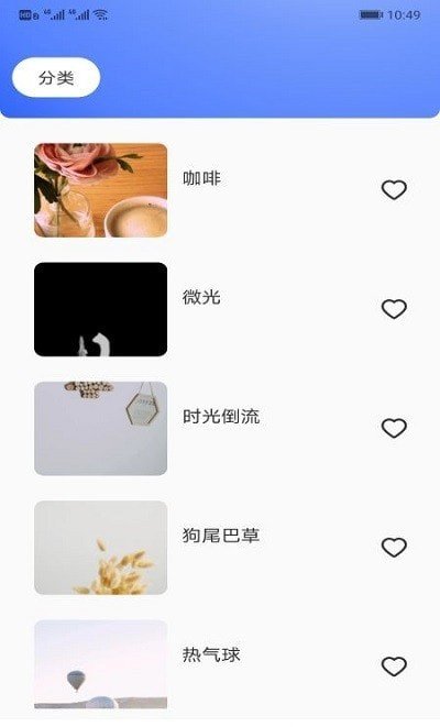 画家小侦探截图1