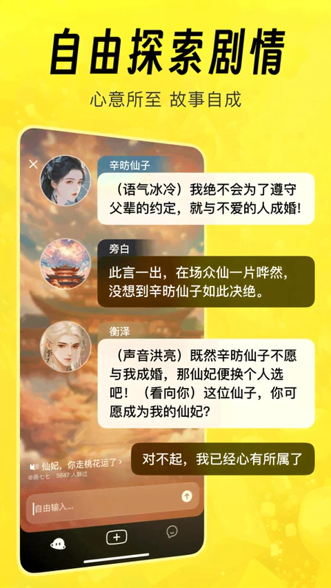猫箱截图0