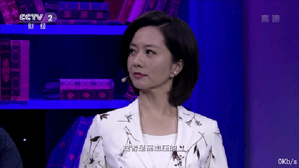 风云直播TV版截图1