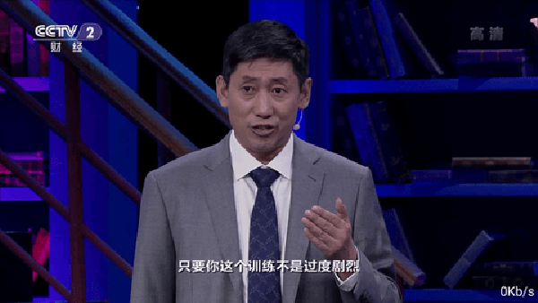 风云直播TV版截图2