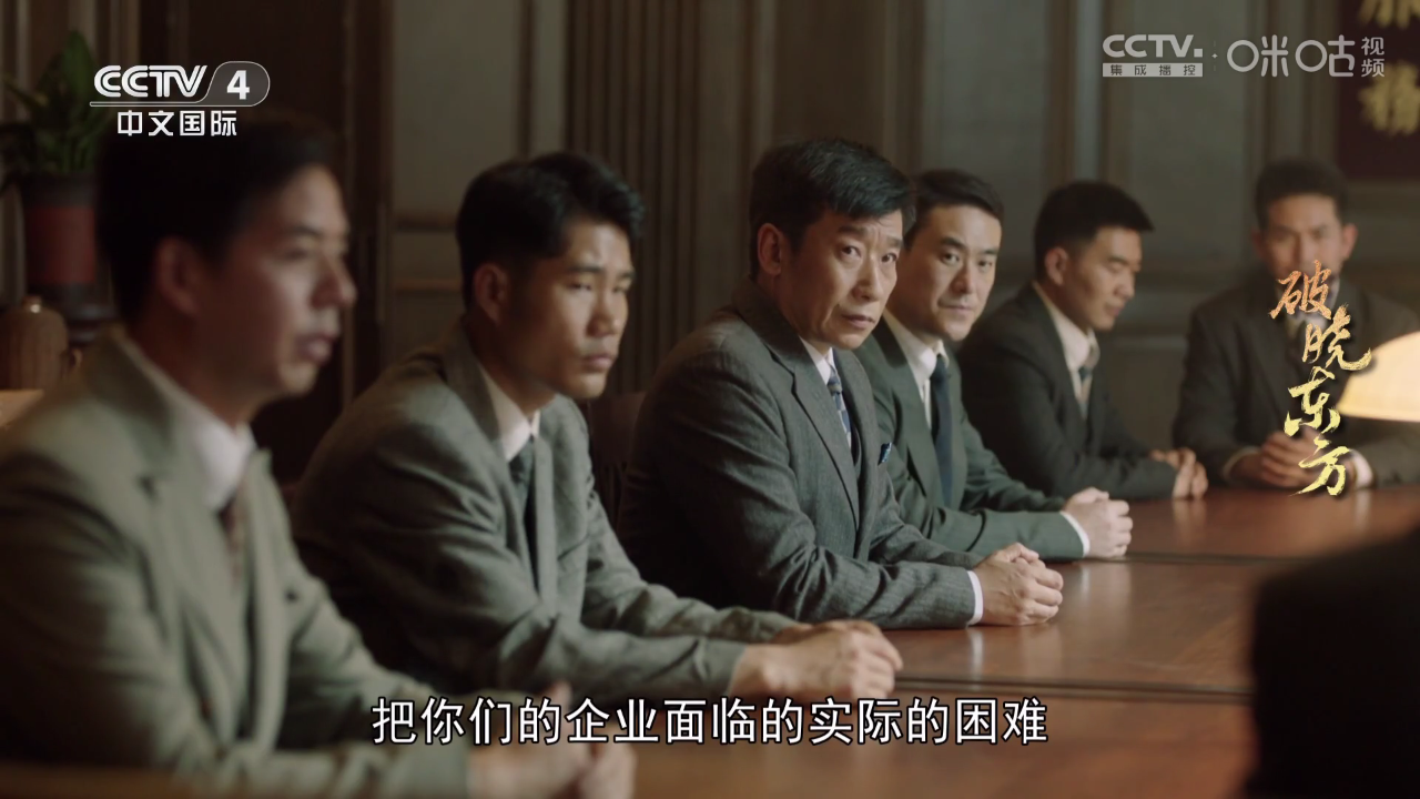 蜂巢直播TV截图0