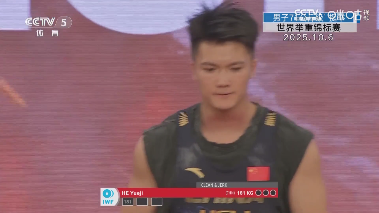 蜂巢直播TV截图3