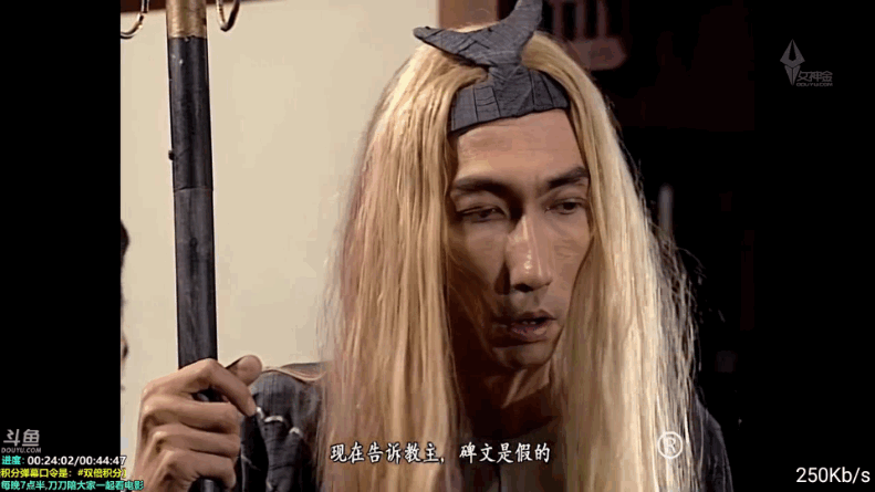 梦梦TVapp2026截图0