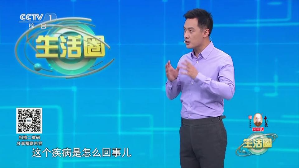 理想电视tv版截图1