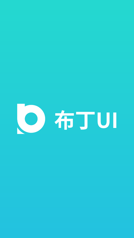 布丁UI车机壁纸截图0
